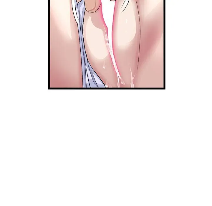 My First and Last Chapter 37 page 75 - 