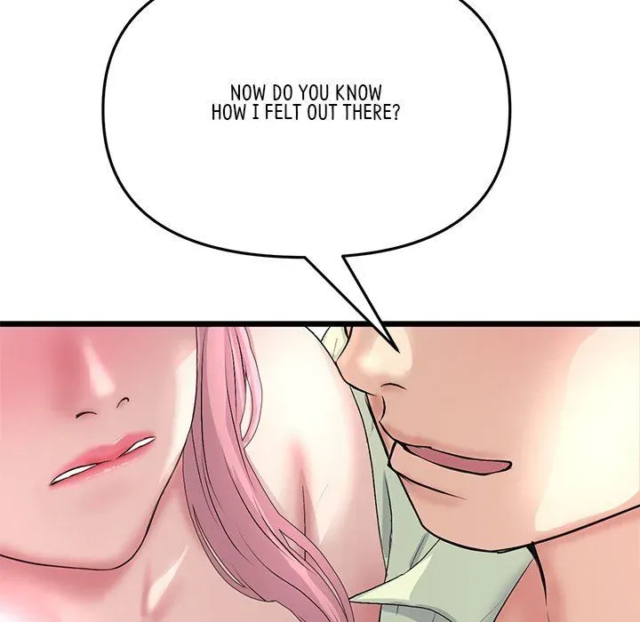 My First and Last Chapter 37 page 80 - 