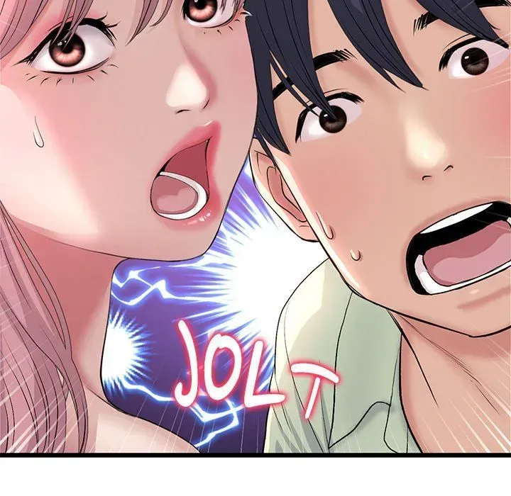 My First and Last Chapter 37 page 9 - 