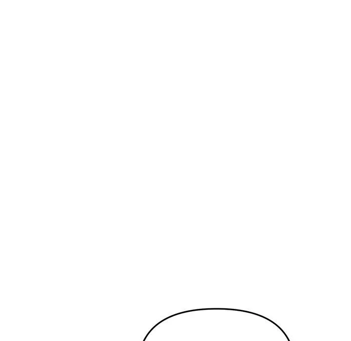 My First and Last Chapter 37 page 85 - 