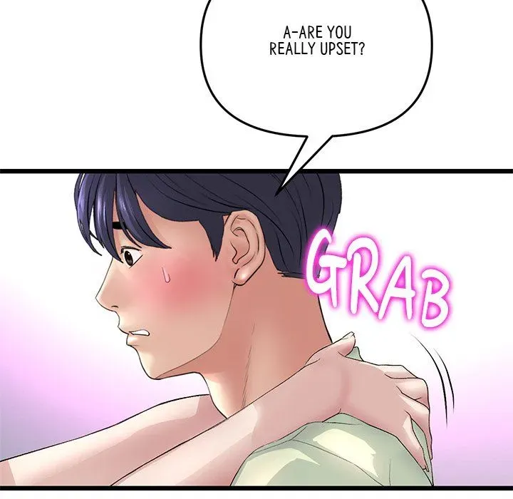 My First and Last Chapter 37 page 86 - 
