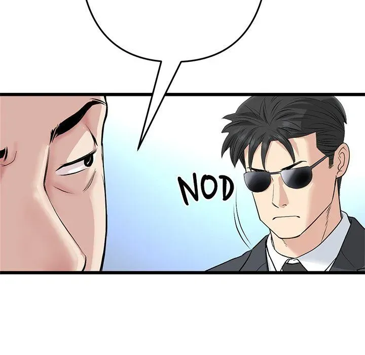 Read My First and Last chapter 38 image 113 on Lezhin