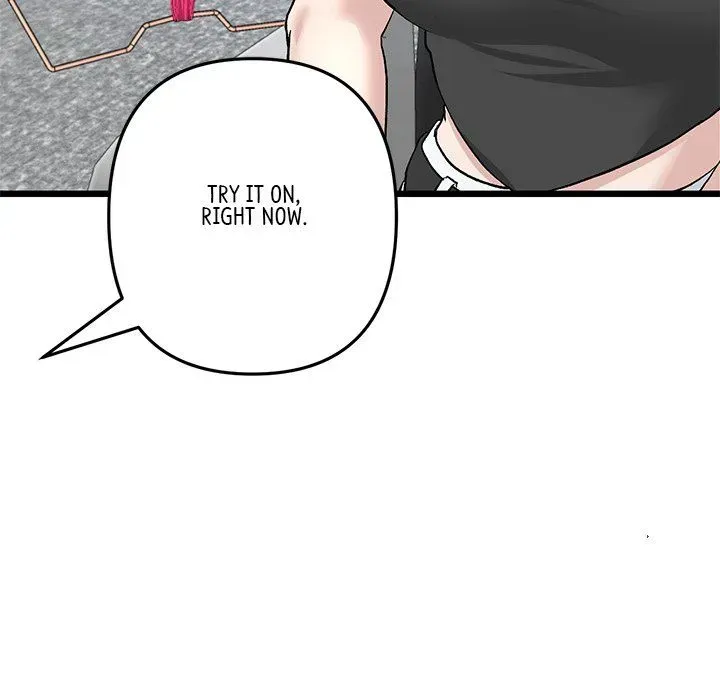 Read My First and Last chapter 38 image 117 on Lezhin