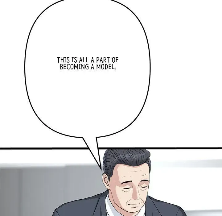 Read My First and Last chapter 38 image 121 on Lezhin