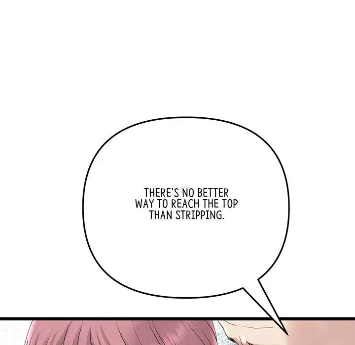 Read My First and Last chapter 38 image 124 on Lezhin