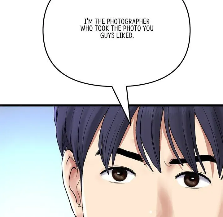 Read My First and Last chapter 38 image 136 on Lezhin