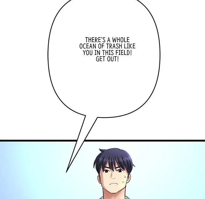 Read My First and Last chapter 38 image 144 on Lezhin