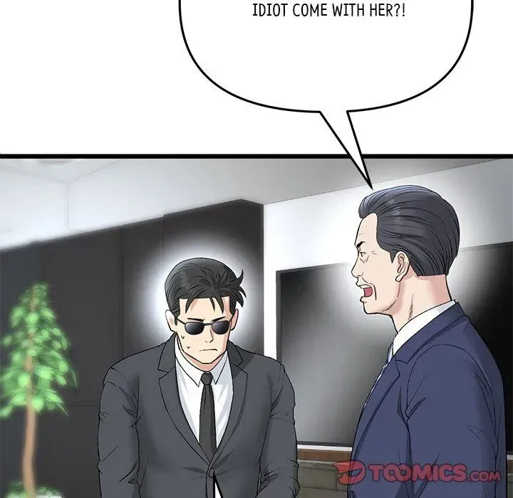 Read My First and Last chapter 38 image 147 on Lezhin