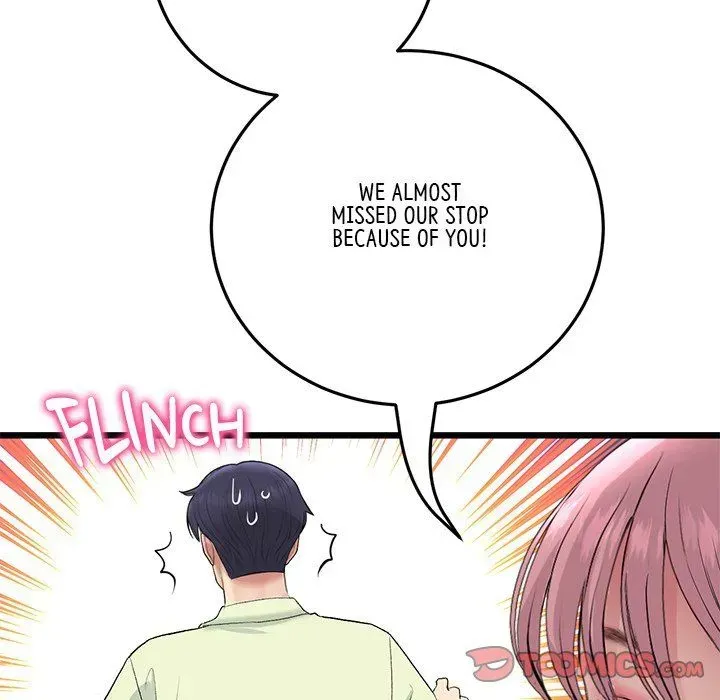 Read My First and Last chapter 38 image 15 on Lezhin