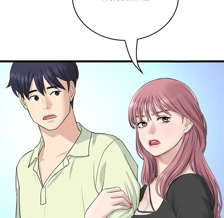 Read My First and Last chapter 38 image 155 on Lezhin