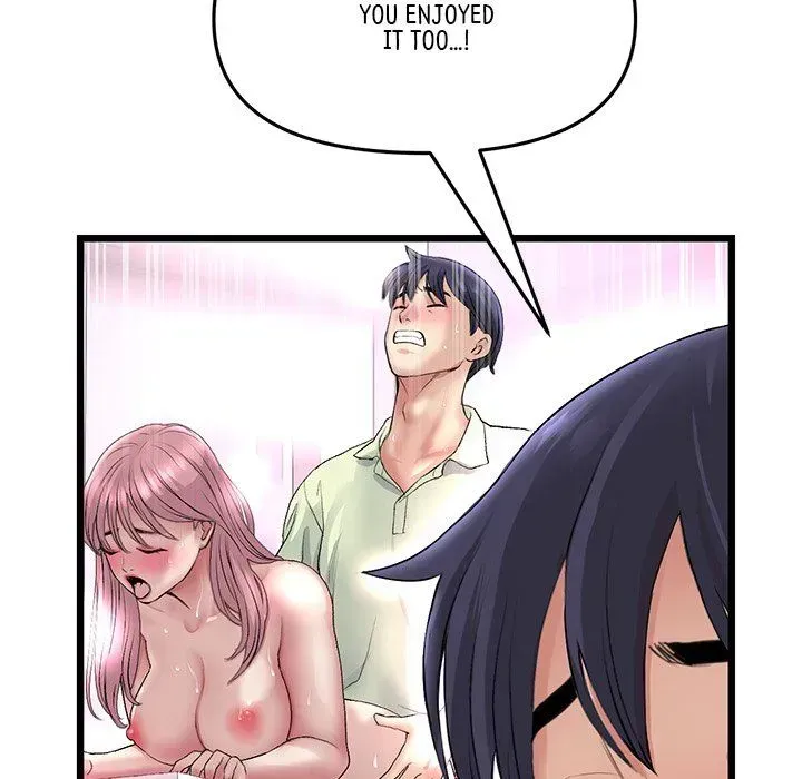 Read My First and Last chapter 38 image 18 on Lezhin