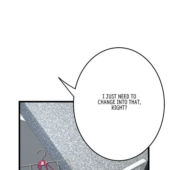 Read My First and Last chapter 38 image 186 on Lezhin
