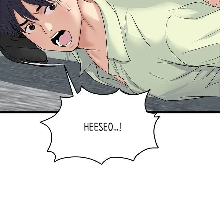 Read My First and Last chapter 38 image 190 on Lezhin