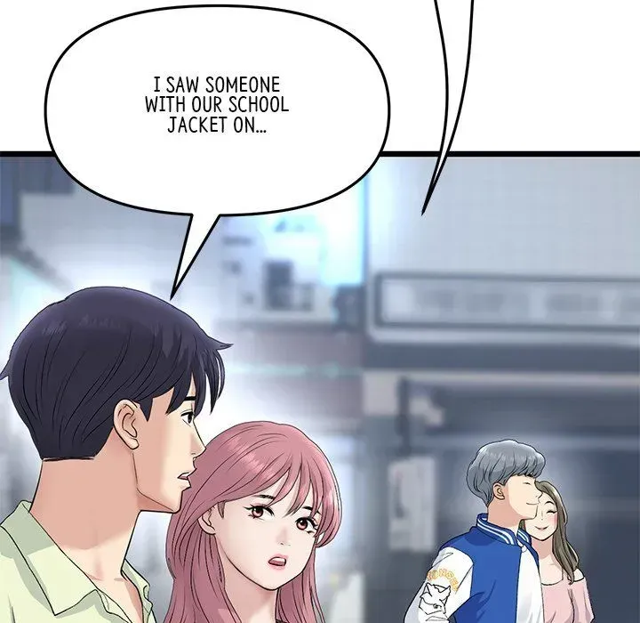 Read My First and Last chapter 38 image 33 on Lezhin
