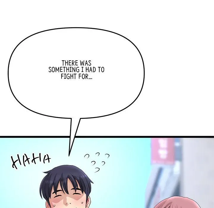 Read My First and Last chapter 38 image 41 on Lezhin