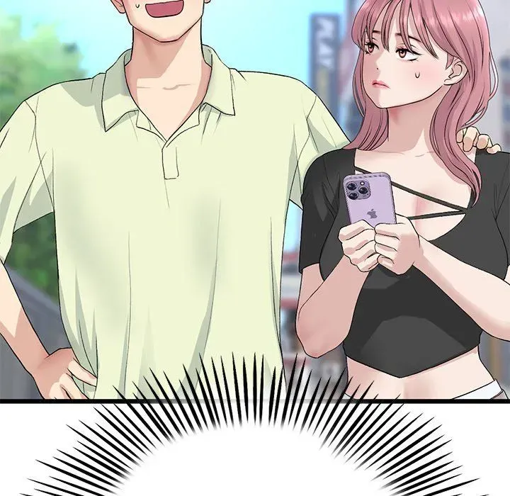 Read My First and Last chapter 38 image 42 on Lezhin