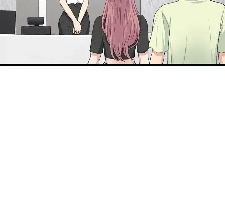 Read My First and Last chapter 38 image 60 on Lezhin