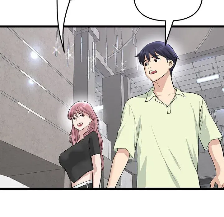Read My First and Last chapter 38 image 68 on Lezhin