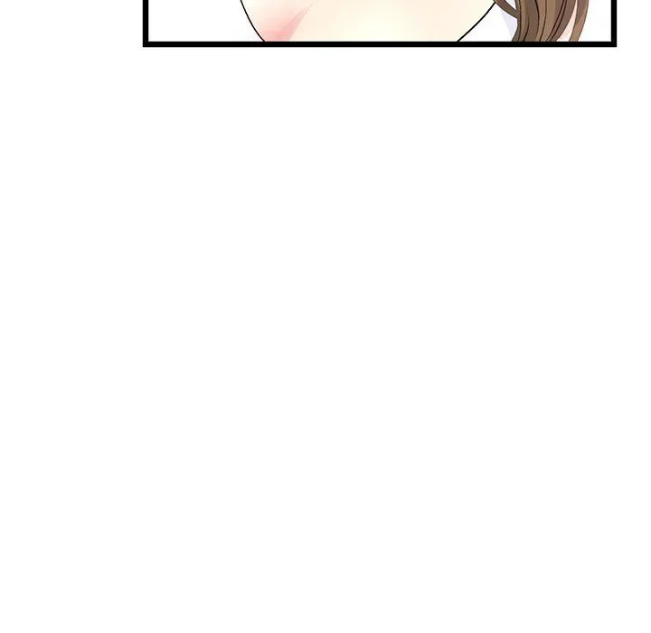 Read My First and Last chapter 38 image 77 on Lezhin