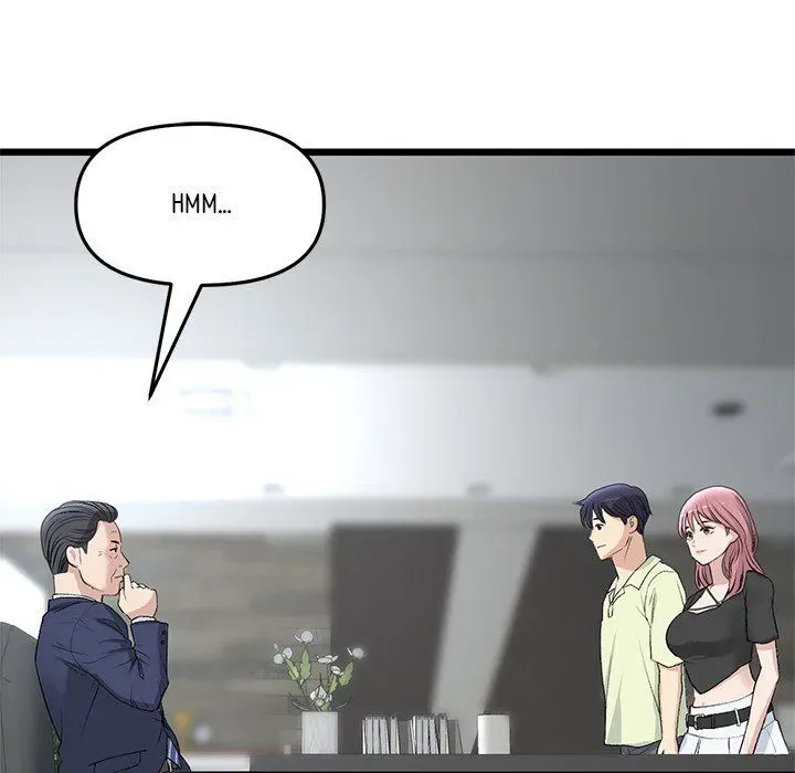 Read My First and Last chapter 38 image 93 on Lezhin