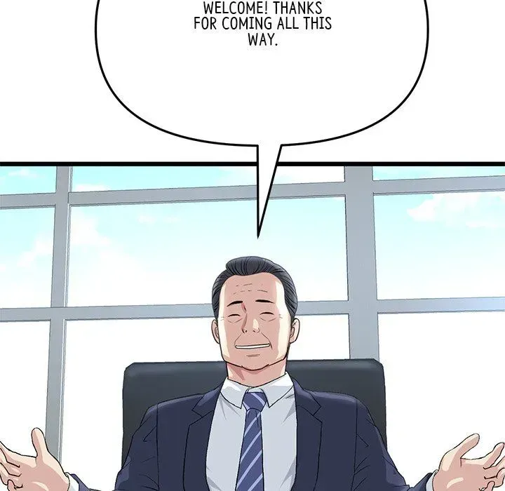 Read My First and Last chapter 38 image 96 on Lezhin