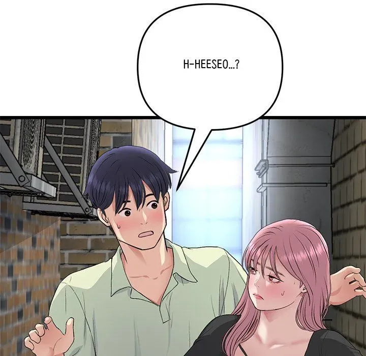Read My First and Last chapter 39 image 113 on Lezhin