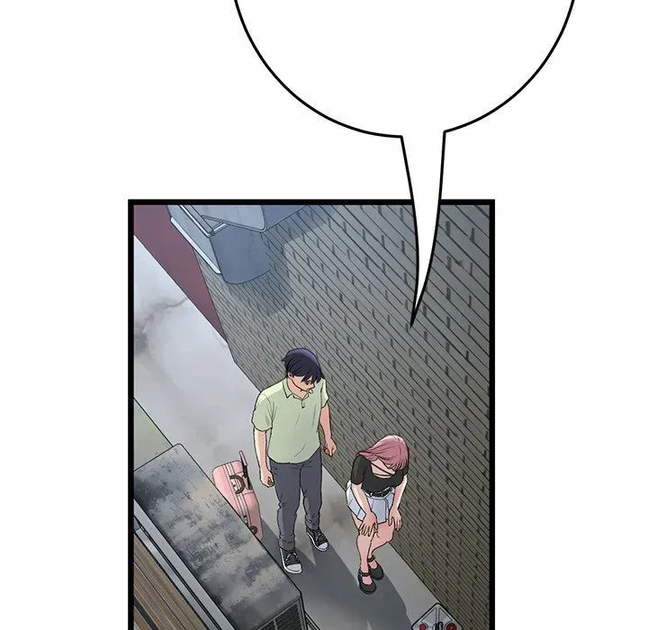 Read My First and Last chapter 39 image 119 on Lezhin
