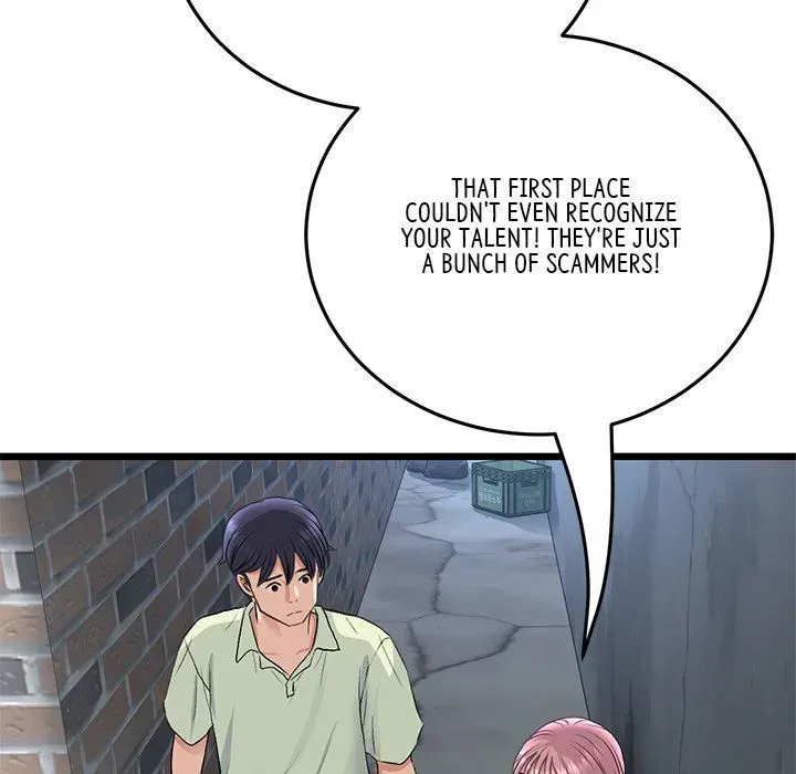 Read My First and Last chapter 39 image 127 on Lezhin