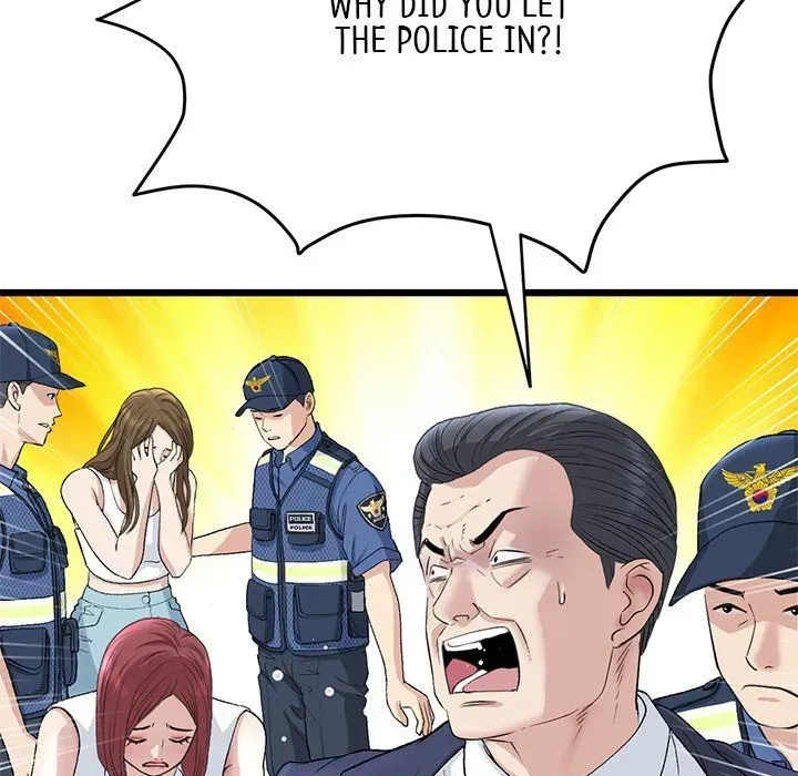 Read My First and Last chapter 39 image 13 on Lezhin