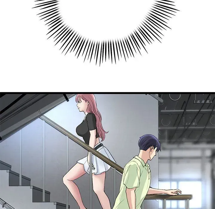 Read My First and Last chapter 39 image 142 on Lezhin