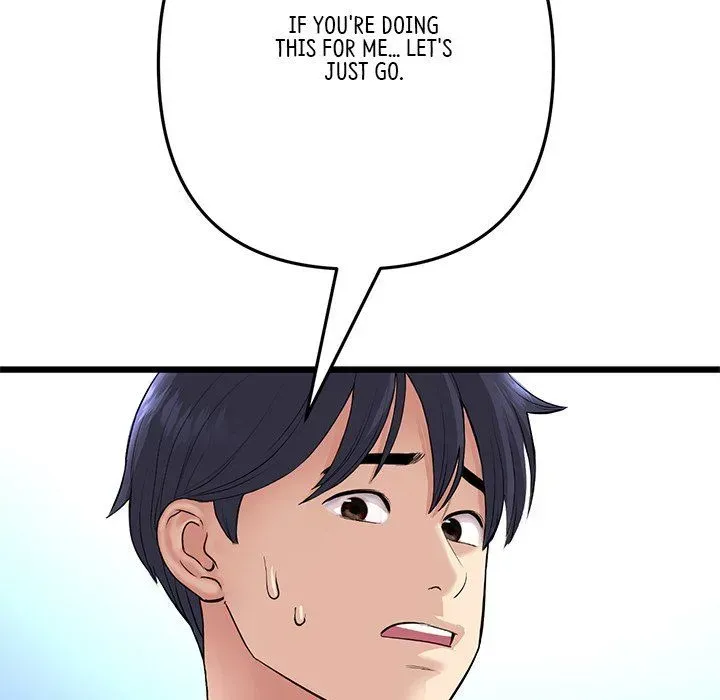 Read My First and Last chapter 39 image 150 on Lezhin