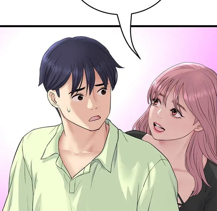 Read My First and Last chapter 39 image 153 on Lezhin