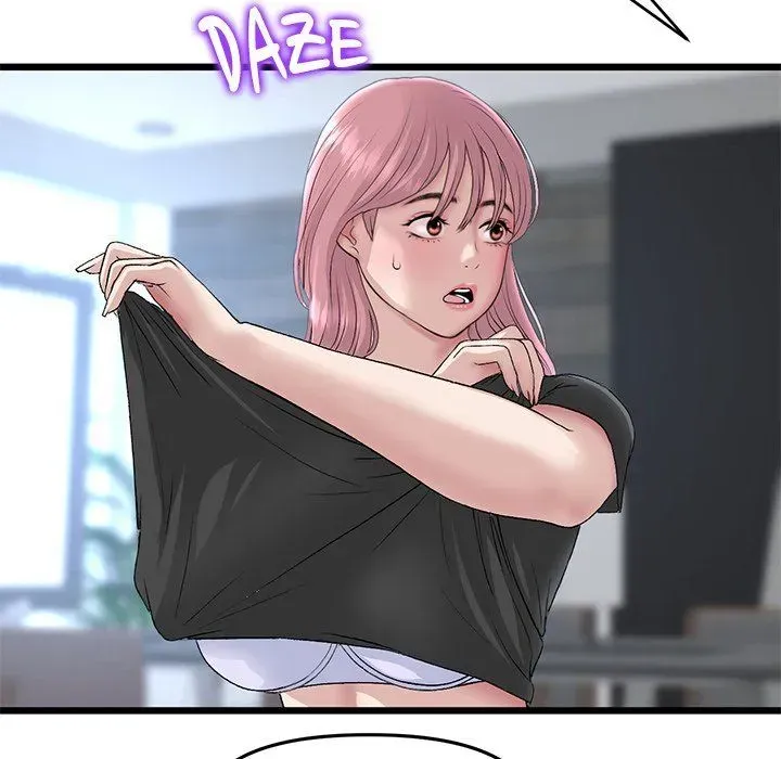 Read My First and Last chapter 39 image 16 on Lezhin