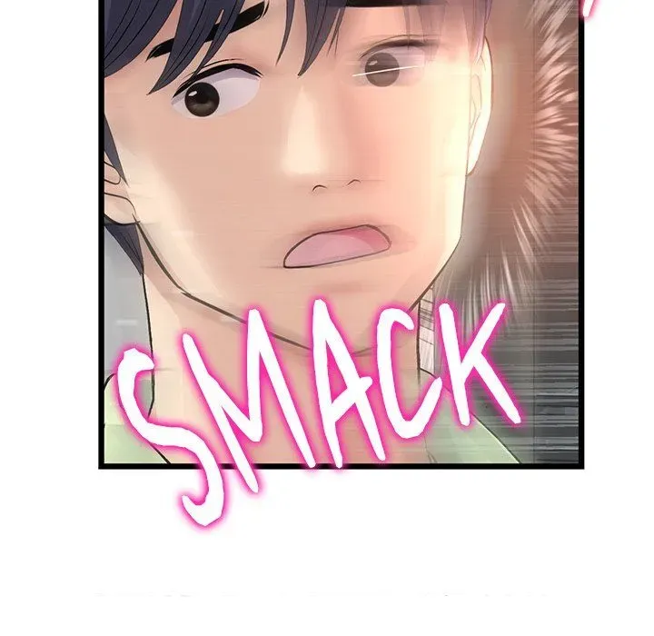 Read My First and Last chapter 39 image 162 on Lezhin