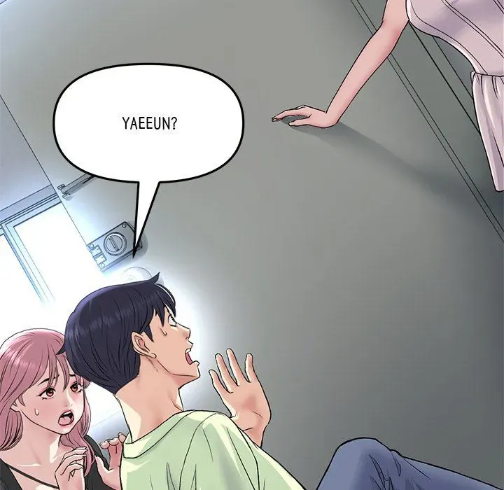 Read My First and Last chapter 39 image 174 on Lezhin