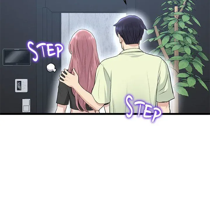 Read My First and Last chapter 39 image 19 on Lezhin