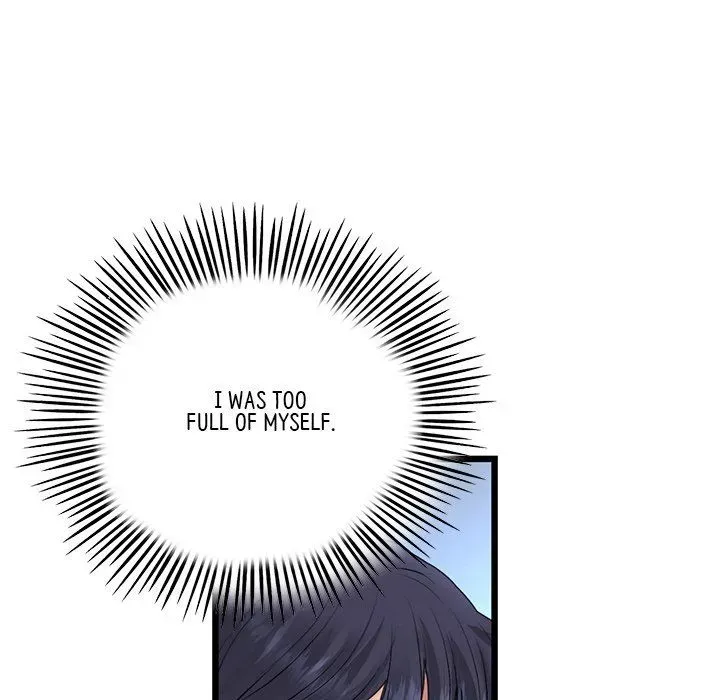 Read My First and Last chapter 39 image 27 on Lezhin