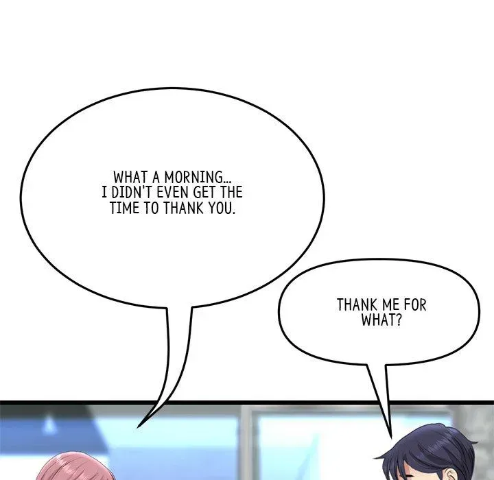 Read My First and Last chapter 39 image 39 on Lezhin