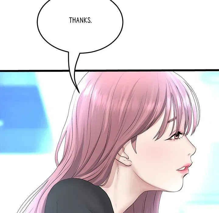 Read My First and Last chapter 39 image 42 on Lezhin