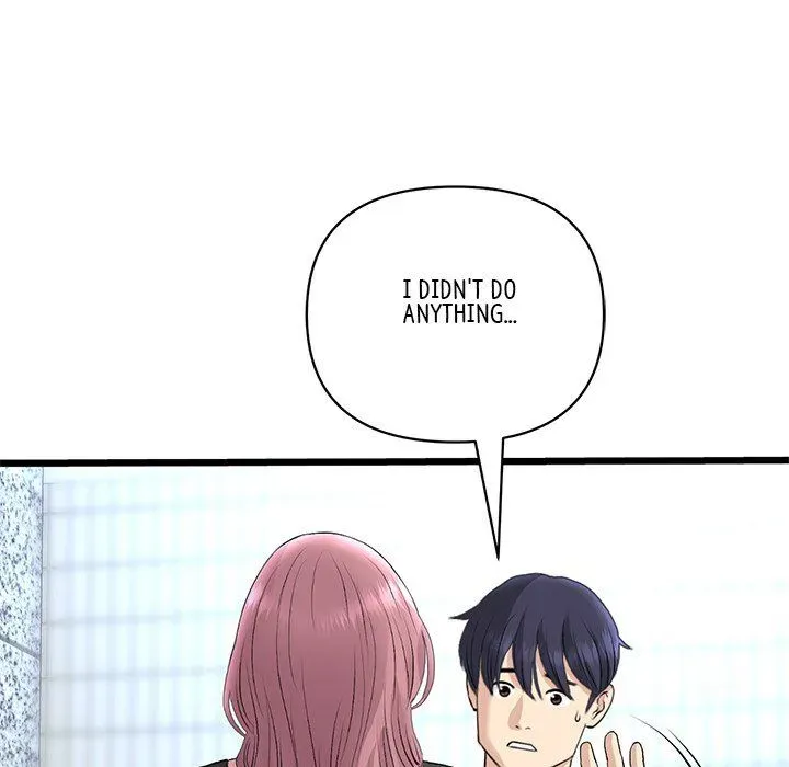 Read My First and Last chapter 39 image 45 on Lezhin