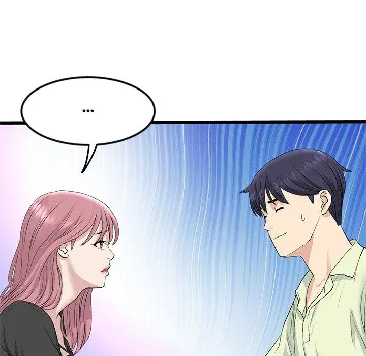 Read My First and Last chapter 39 image 51 on Lezhin