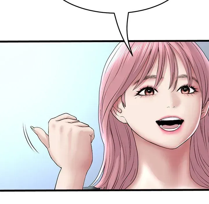 Read My First and Last chapter 39 image 57 on Lezhin