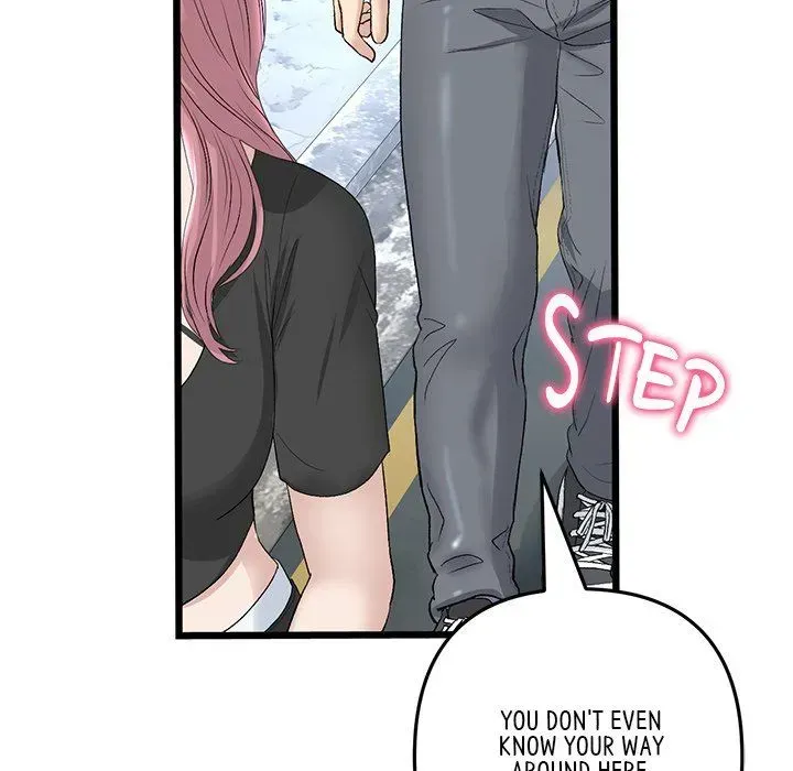 Read My First and Last chapter 39 image 60 on Lezhin