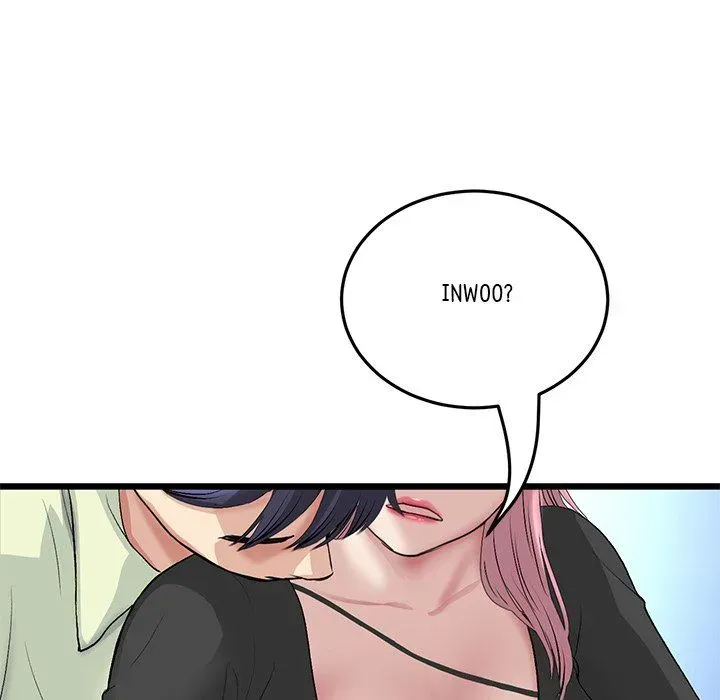 Read My First and Last chapter 39 image 81 on Lezhin