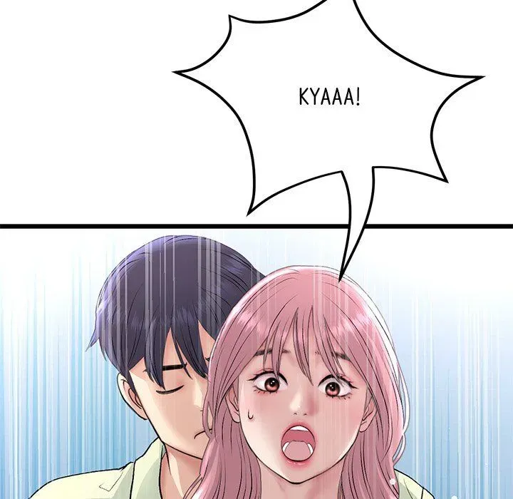 Read My First and Last chapter 39 image 84 on Lezhin