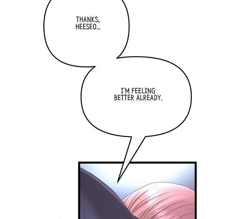 Read My First and Last chapter 39 image 90 on Lezhin