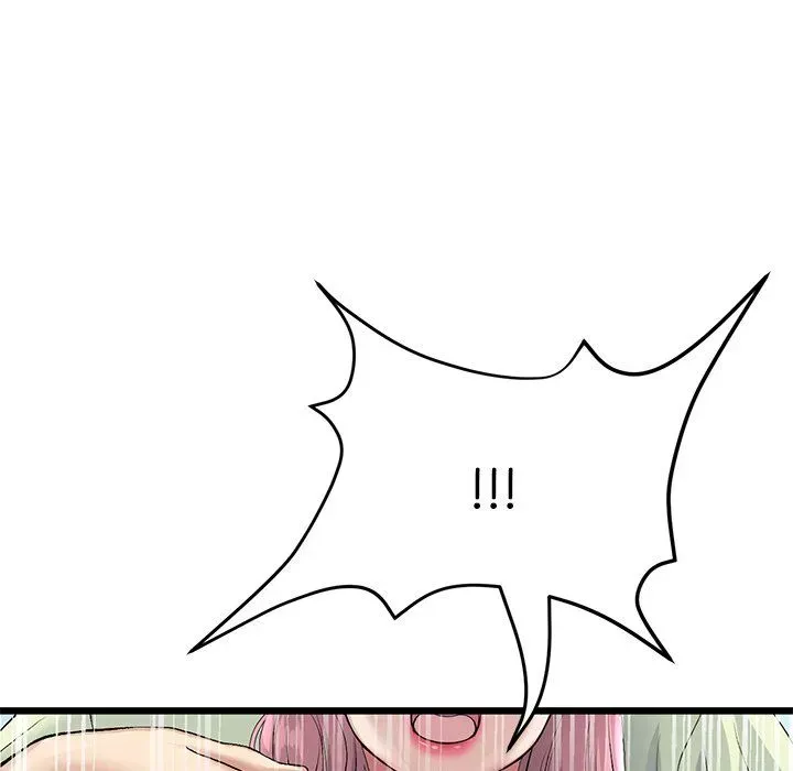 Read My First and Last chapter 39 image 96 on Lezhin
