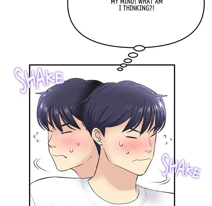 Read My First and Last chapter 4 image 10 on Lezhin