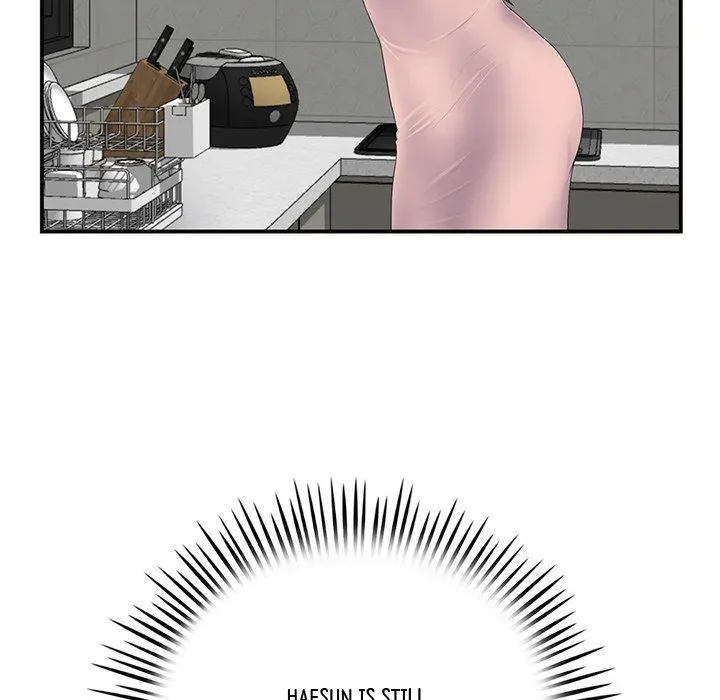 Read My First and Last chapter 4 image 104 on Lezhin