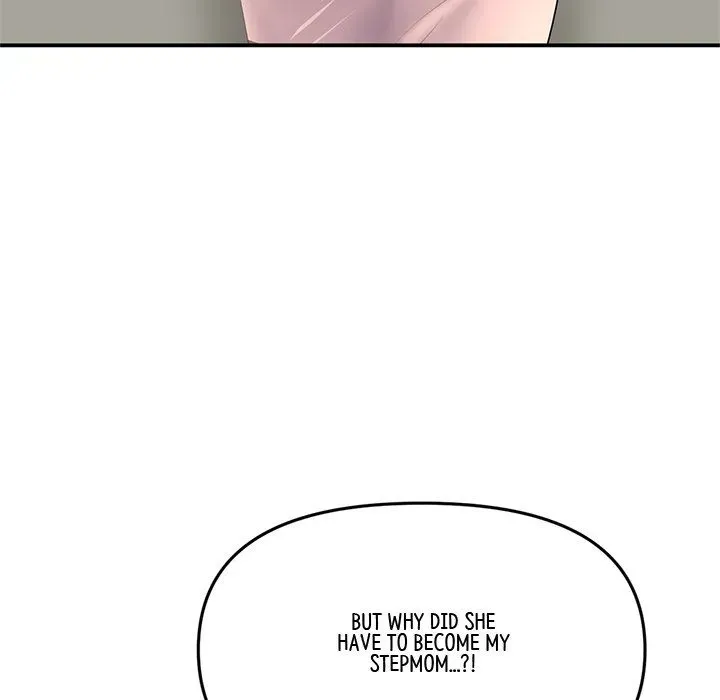 Read My First and Last chapter 4 image 107 on Lezhin